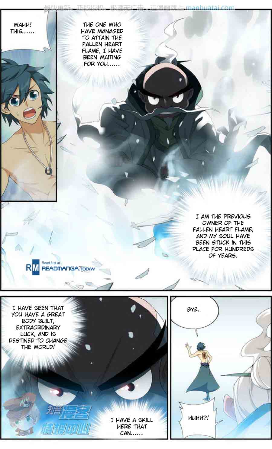 BATTLE THROUGH THE HEAVENS Chapter 208 - Page 4