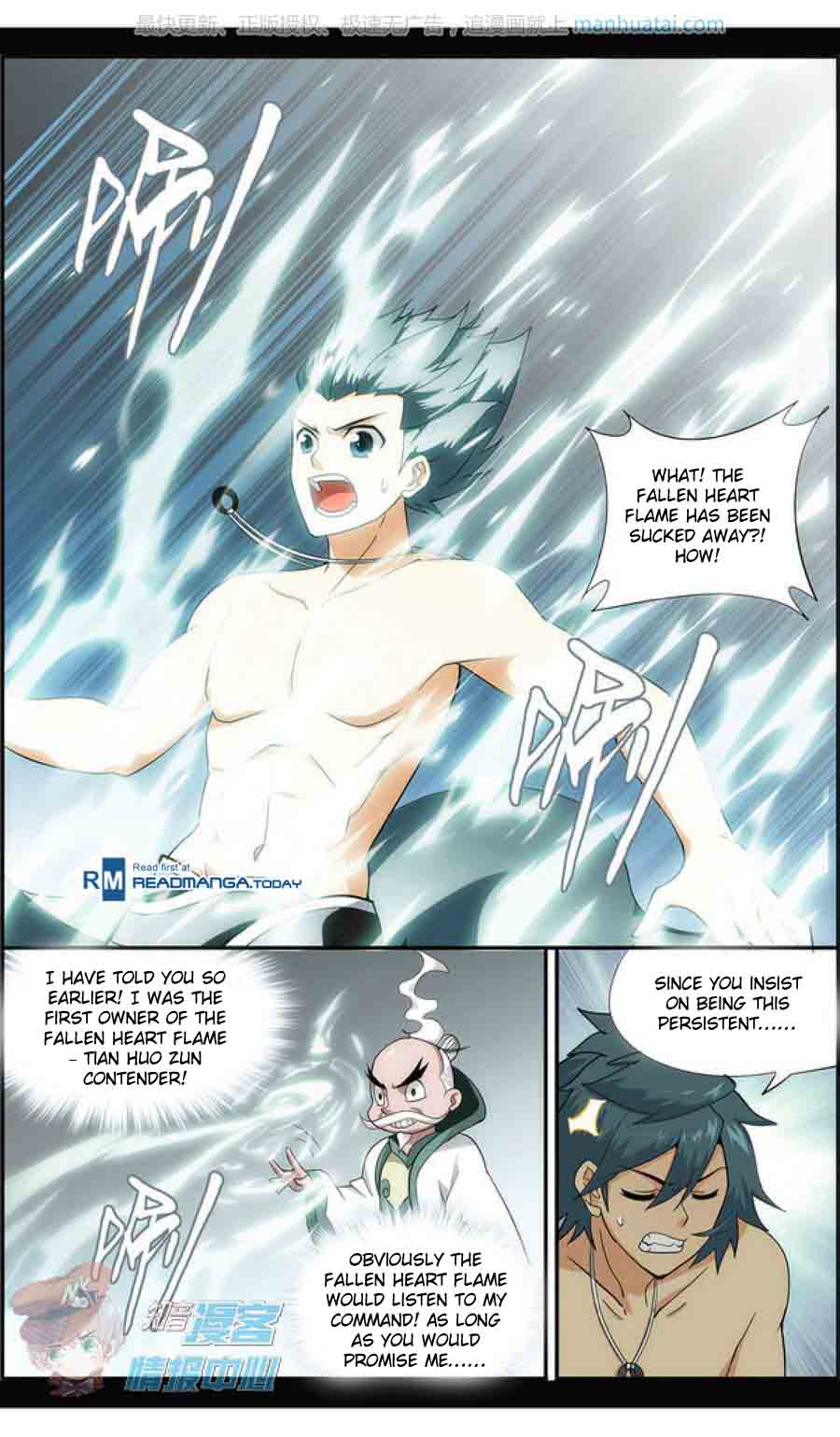 BATTLE THROUGH THE HEAVENS Chapter 208 - Page 6