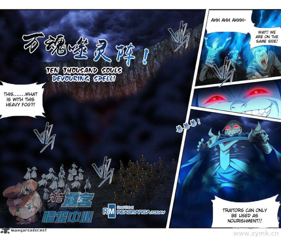 BATTLE THROUGH THE HEAVENS Chapter 210 - Page 14