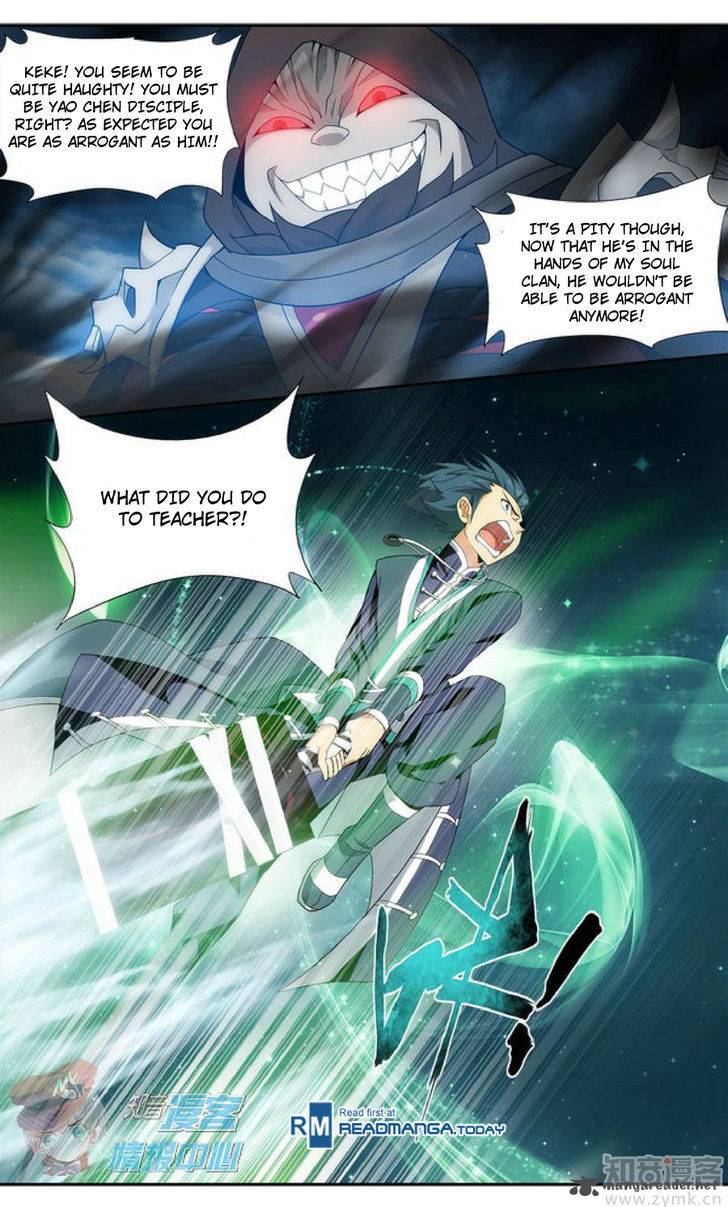 BATTLE THROUGH THE HEAVENS Chapter 210 - Page 16