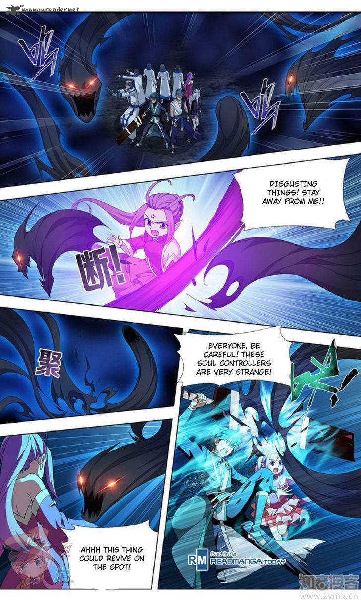BATTLE THROUGH THE HEAVENS Chapter 210 - Page 20
