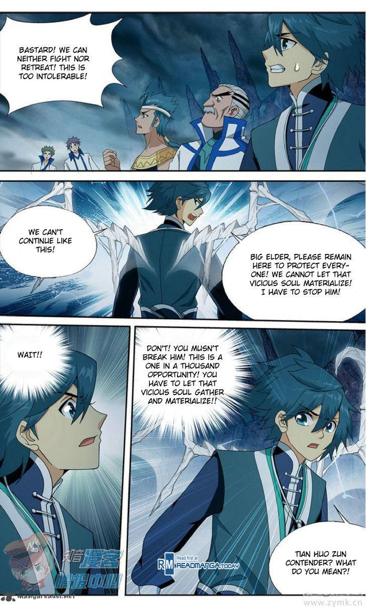 BATTLE THROUGH THE HEAVENS Chapter 210 - Page 24