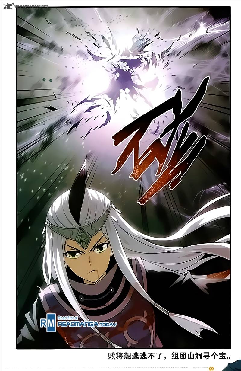 BATTLE THROUGH THE HEAVENS Chapter 212 - Page 23