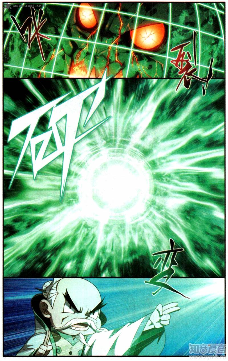 BATTLE THROUGH THE HEAVENS Chapter 216 - Page 8