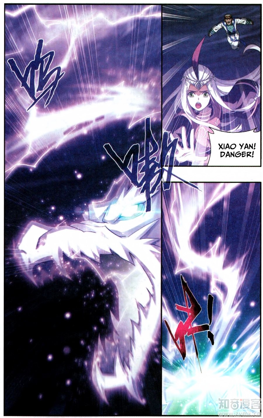 BATTLE THROUGH THE HEAVENS Chapter 217 - Page 15