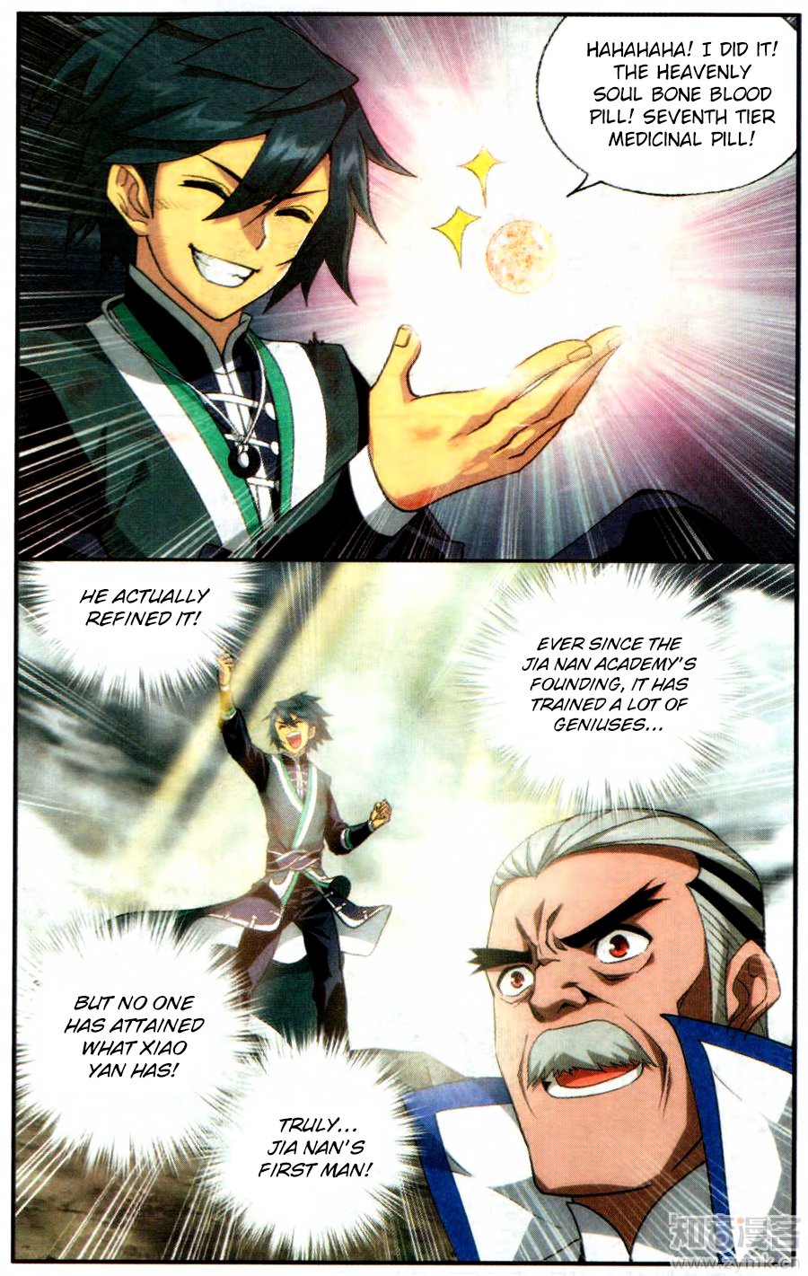 BATTLE THROUGH THE HEAVENS Chapter 217 - Page 18