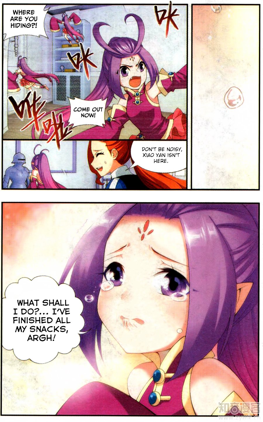 BATTLE THROUGH THE HEAVENS Chapter 217 - Page 4