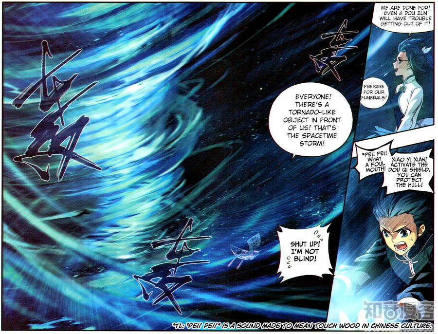 BATTLE THROUGH THE HEAVENS Chapter 218 - Page 20