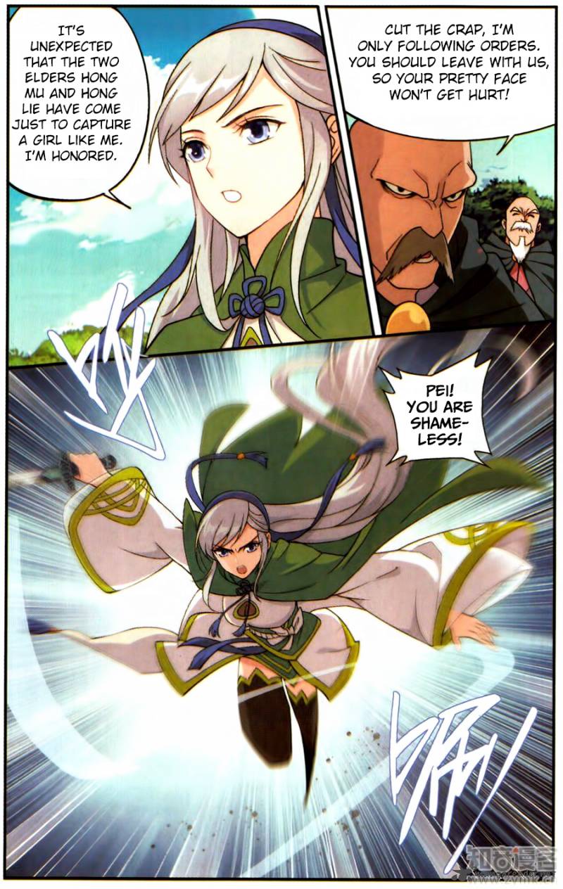 BATTLE THROUGH THE HEAVENS Chapter 221 - Page 12
