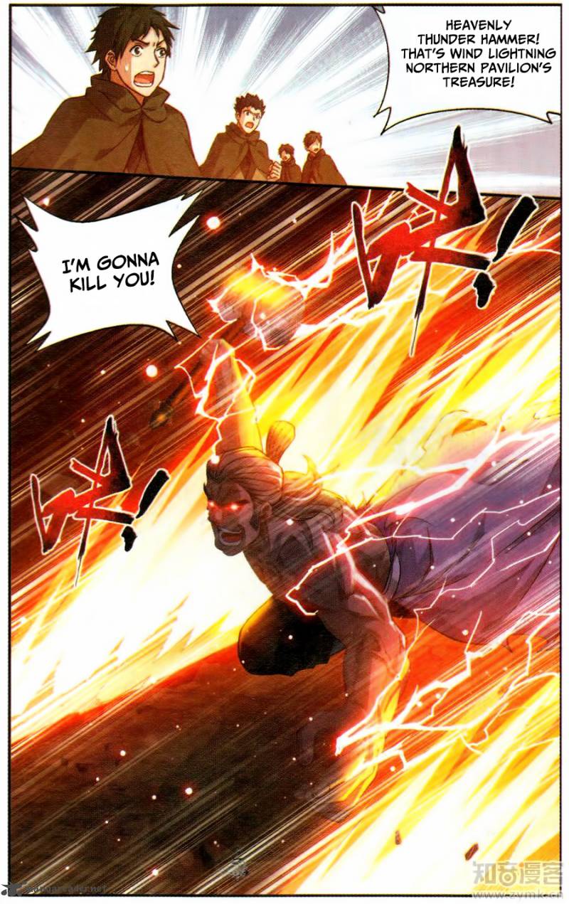 BATTLE THROUGH THE HEAVENS Chapter 222 - Page 15