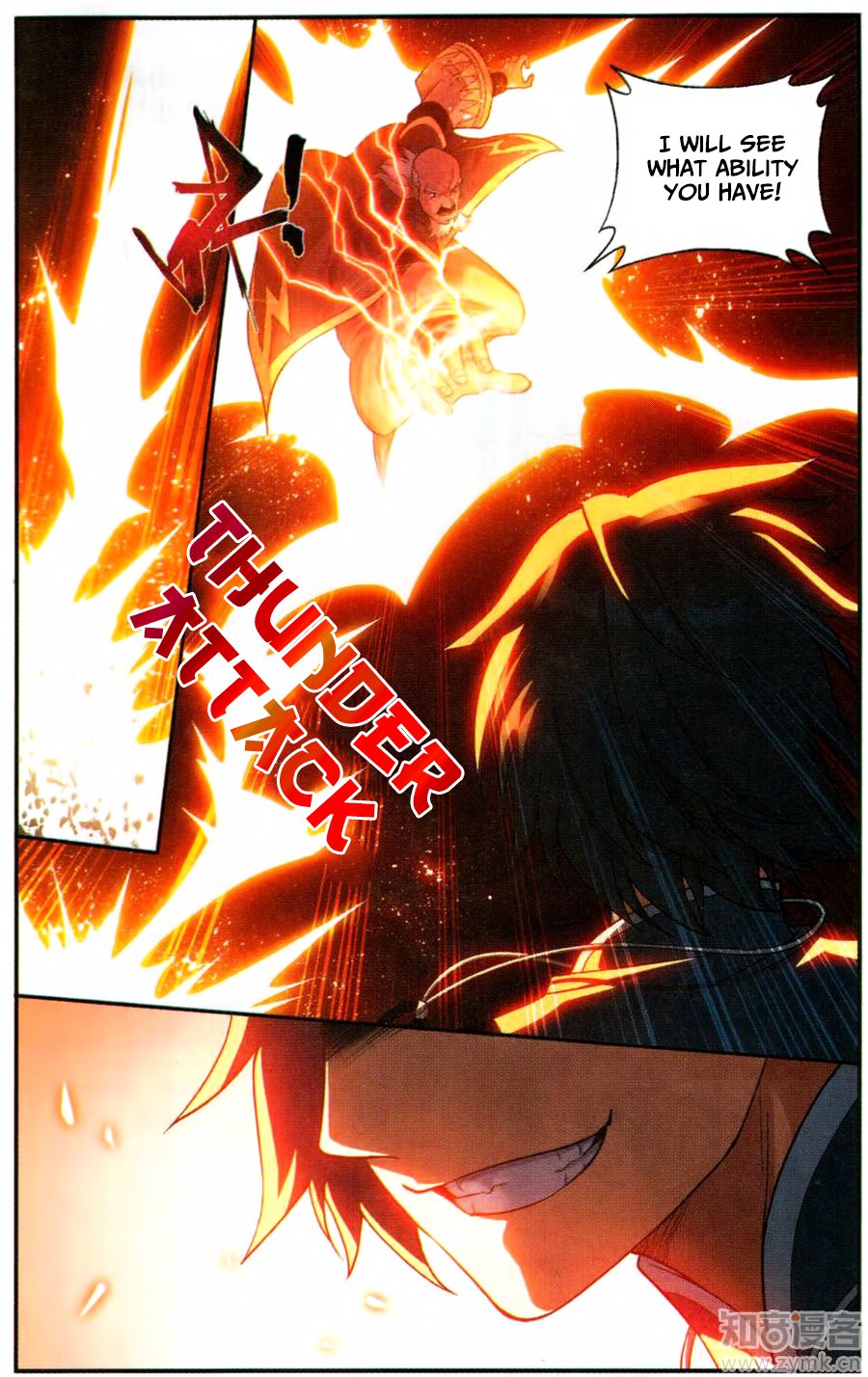 BATTLE THROUGH THE HEAVENS Chapter 223 - Page 18