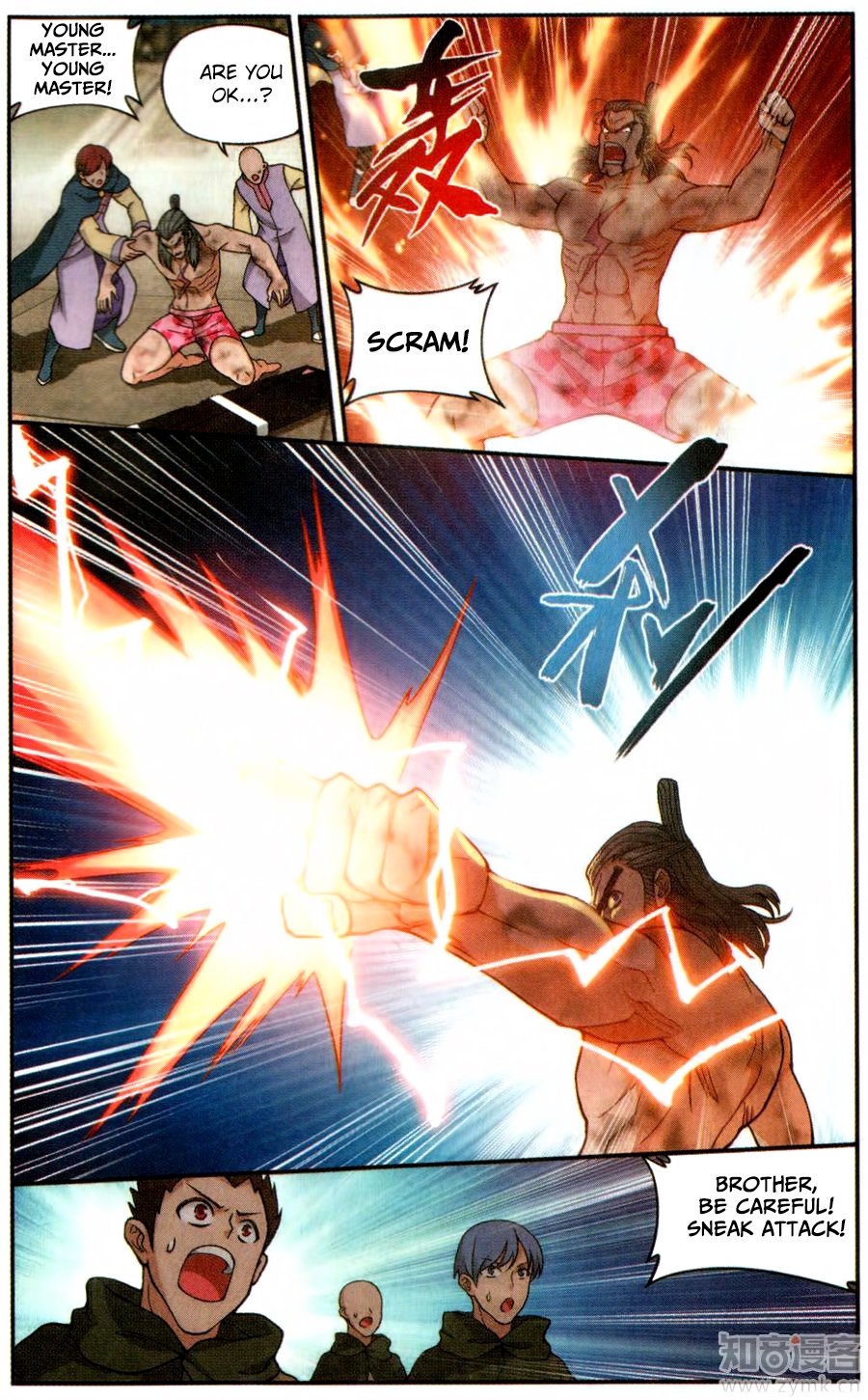 BATTLE THROUGH THE HEAVENS Chapter 223 - Page 7