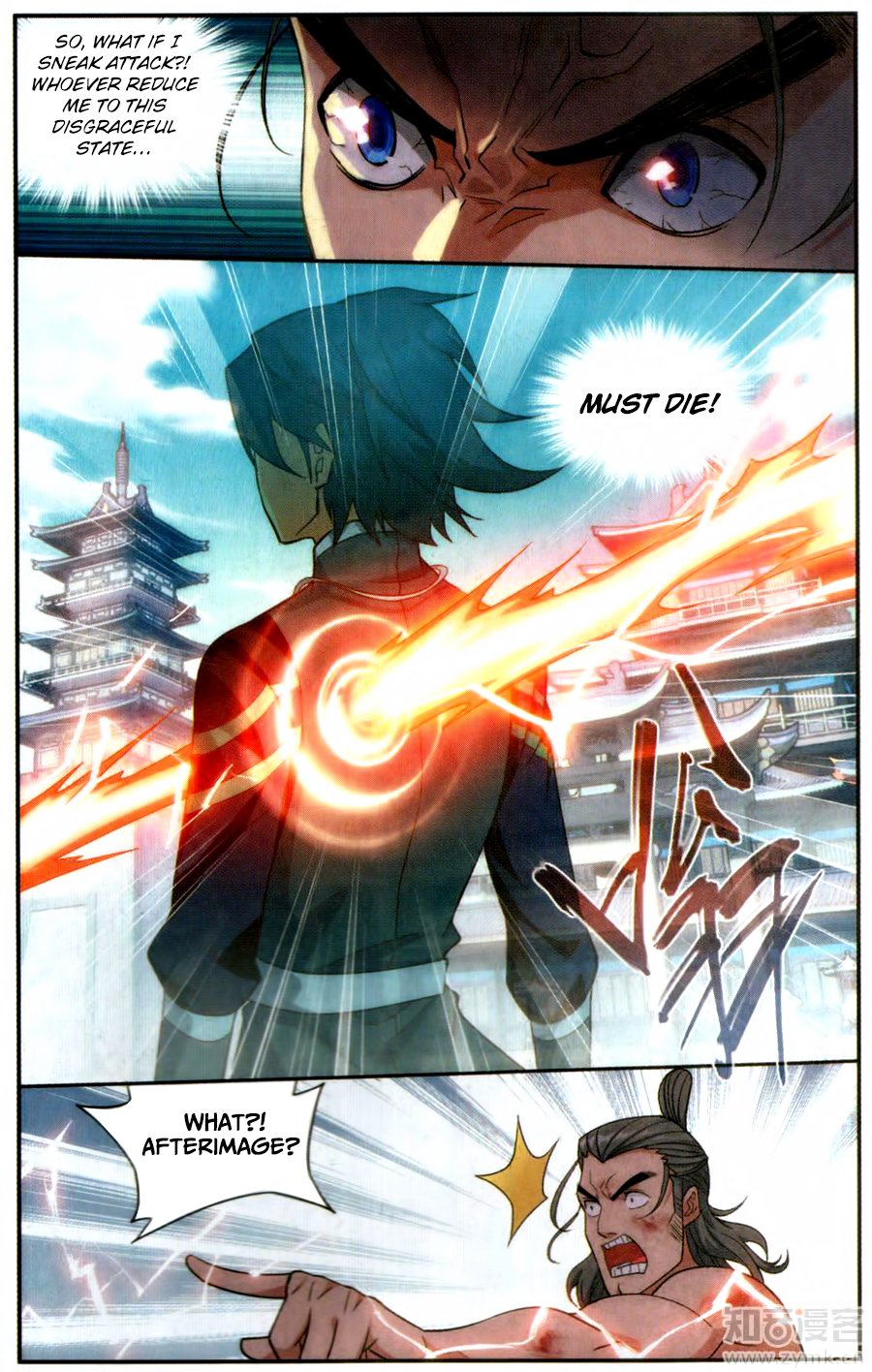 BATTLE THROUGH THE HEAVENS Chapter 223 - Page 8