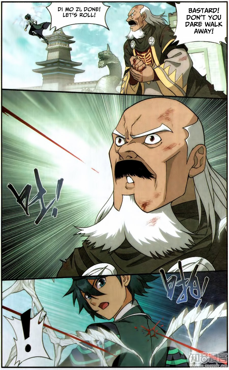 BATTLE THROUGH THE HEAVENS Chapter 224 - Page 16