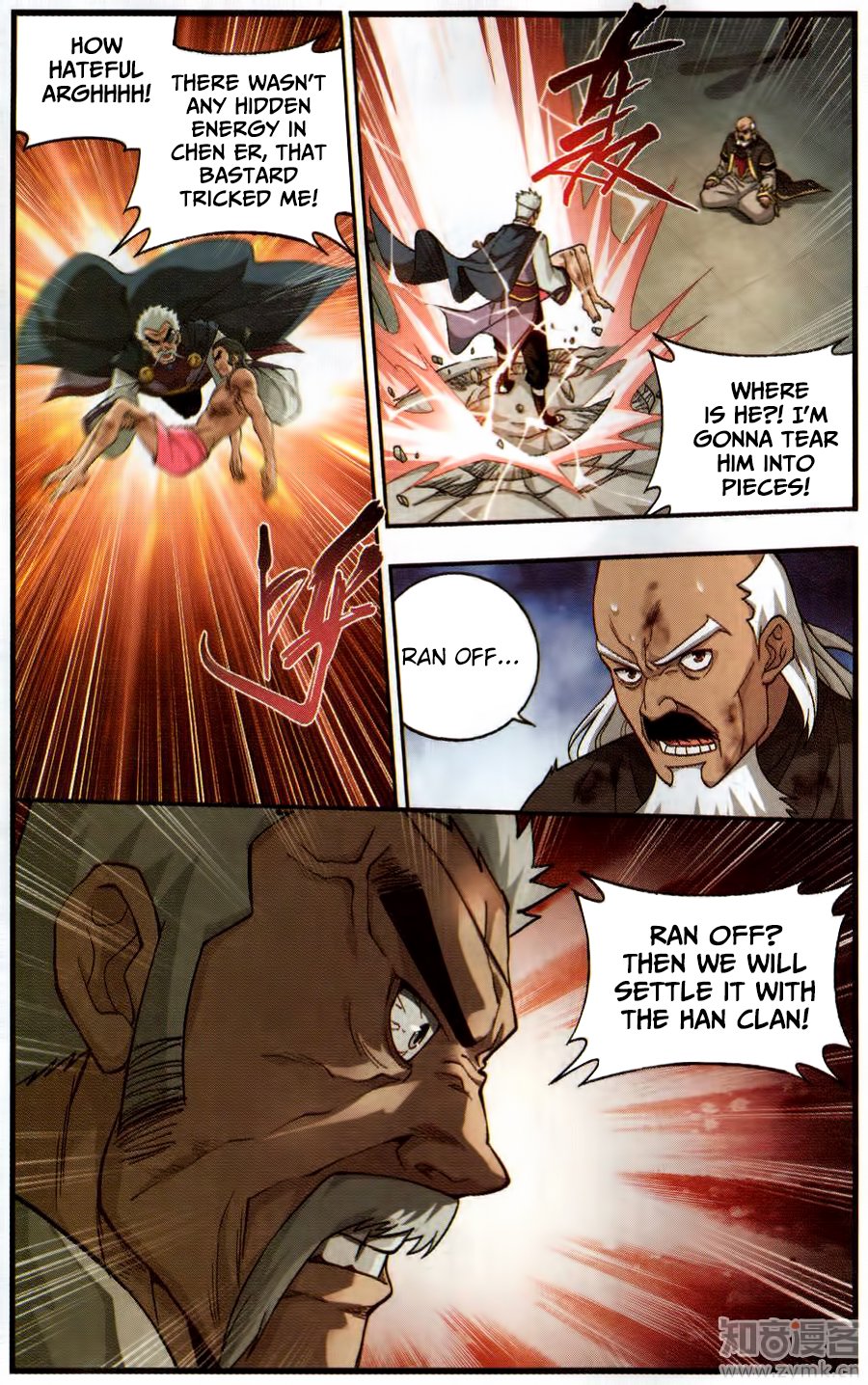 BATTLE THROUGH THE HEAVENS Chapter 224 - Page 18