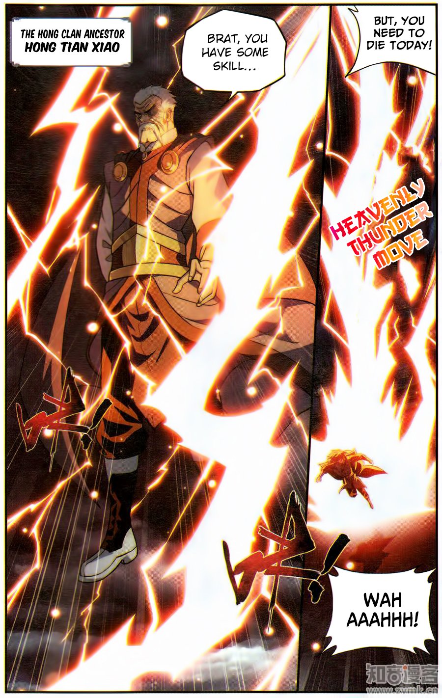 BATTLE THROUGH THE HEAVENS Chapter 224 - Page 7