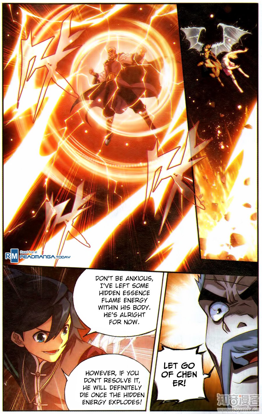BATTLE THROUGH THE HEAVENS Chapter 224 - Page 9