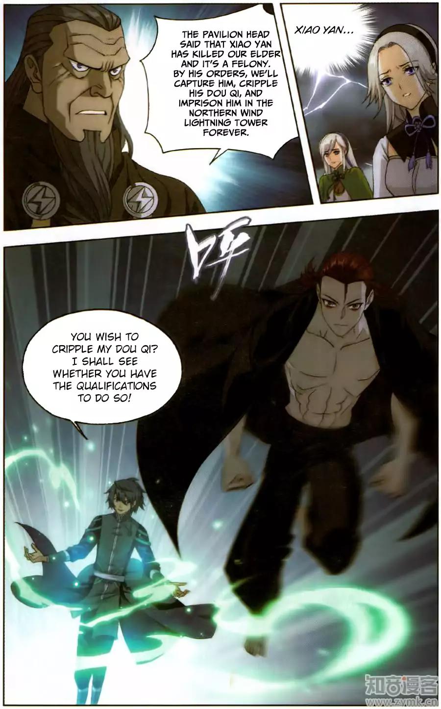 BATTLE THROUGH THE HEAVENS Chapter 227 - Page 6