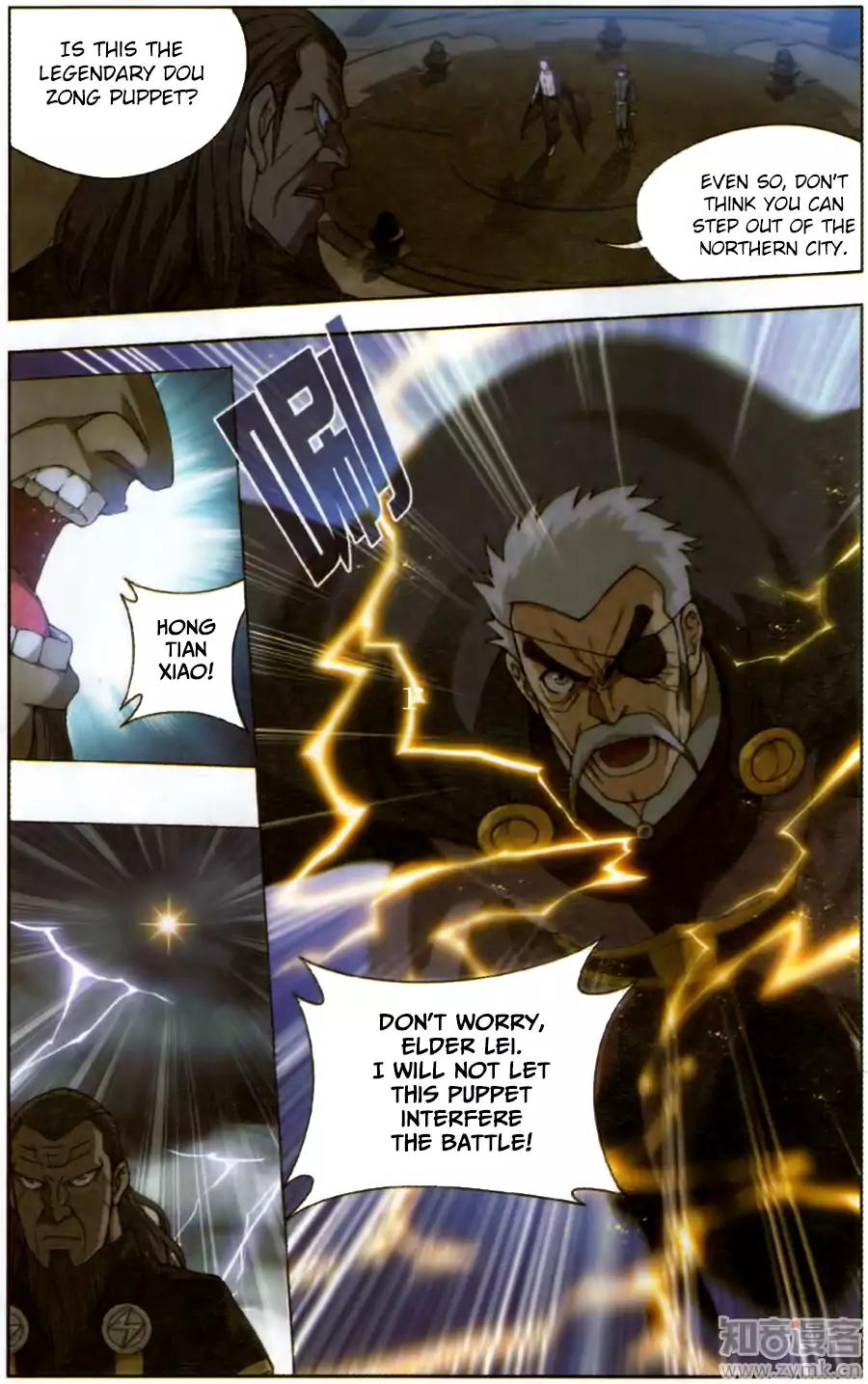 BATTLE THROUGH THE HEAVENS Chapter 227 - Page 7