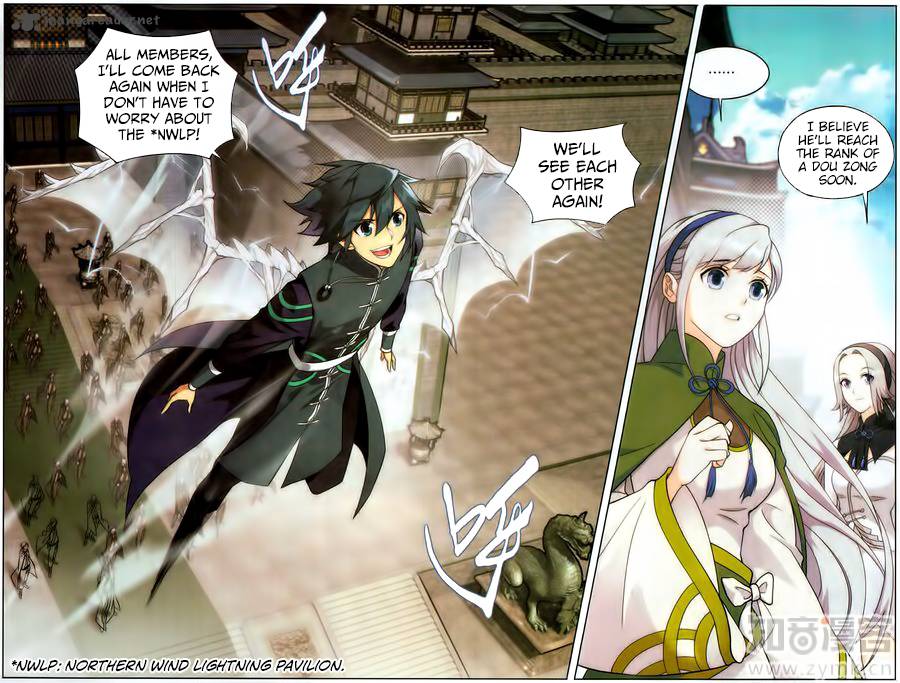 BATTLE THROUGH THE HEAVENS Chapter 228 - Page 14