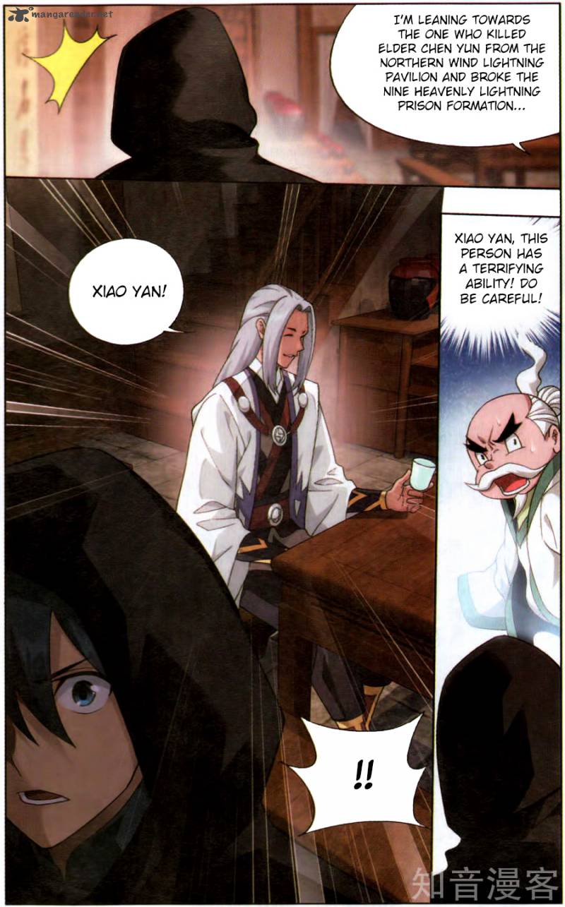 BATTLE THROUGH THE HEAVENS Chapter 229 - Page 7