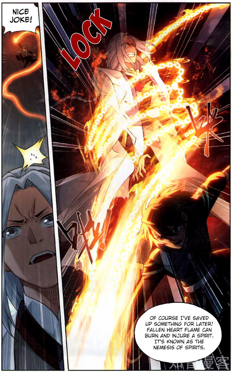 BATTLE THROUGH THE HEAVENS Chapter 230 - Page 12
