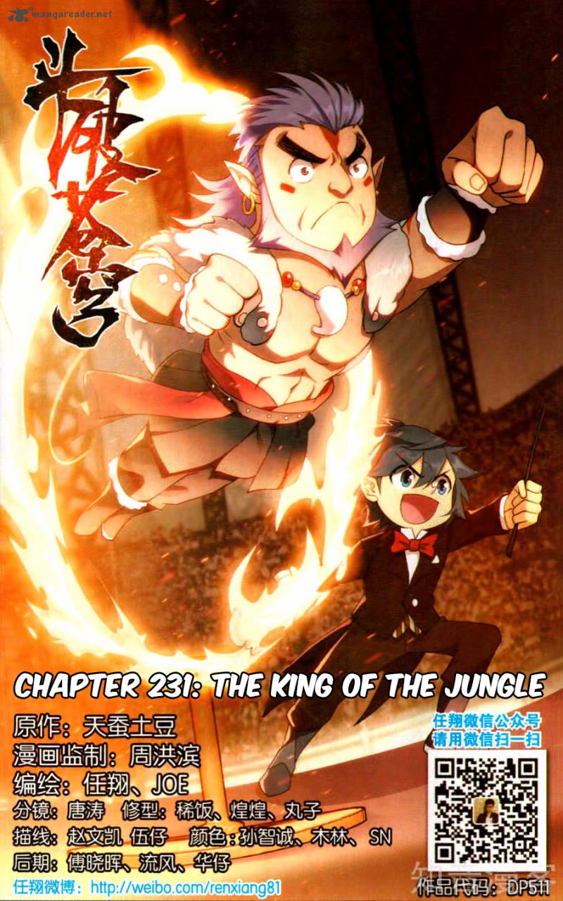 BATTLE THROUGH THE HEAVENS Chapter 231 - Page 2
