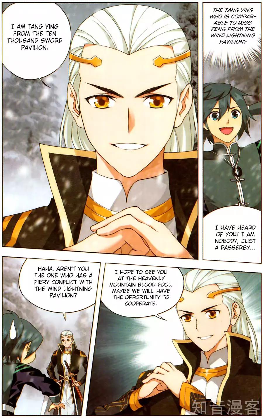 BATTLE THROUGH THE HEAVENS Chapter 232 - Page 17