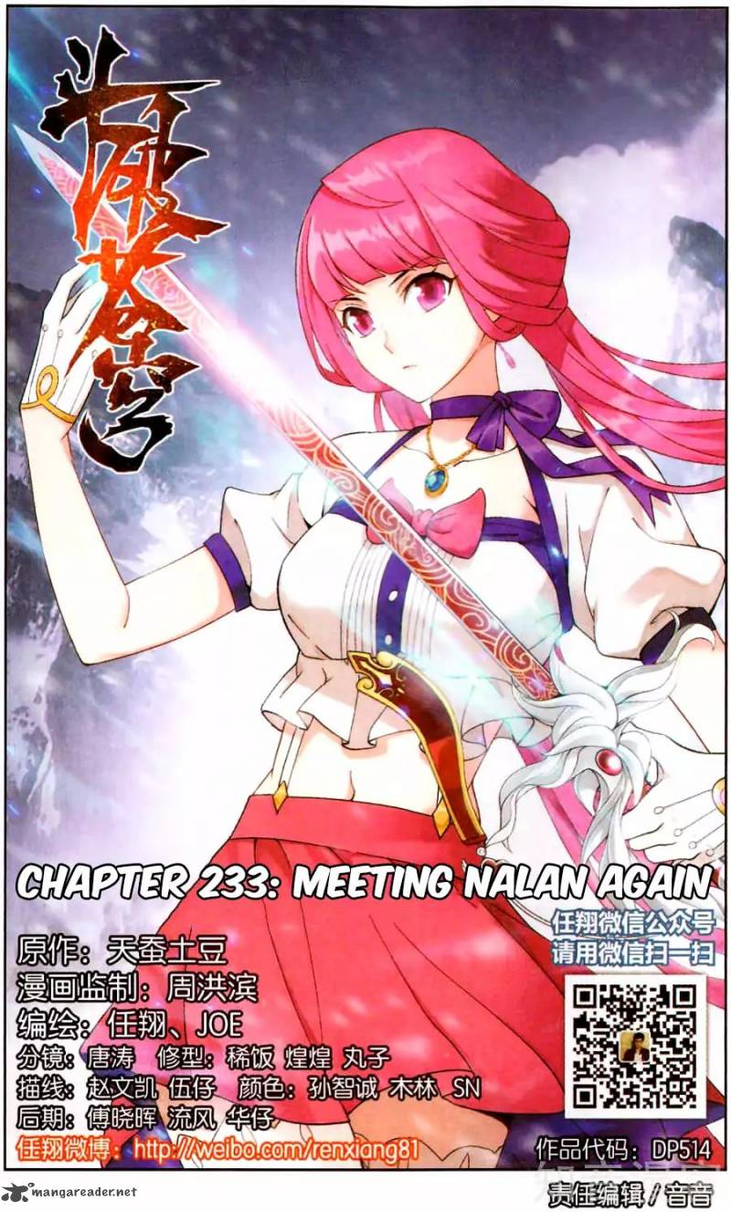 BATTLE THROUGH THE HEAVENS Chapter 233 - Page 2