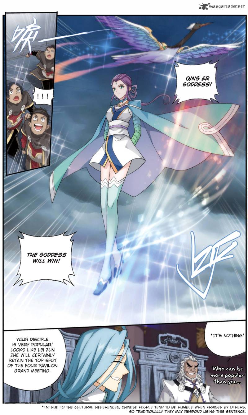 BATTLE THROUGH THE HEAVENS Chapter 237 - Page 23