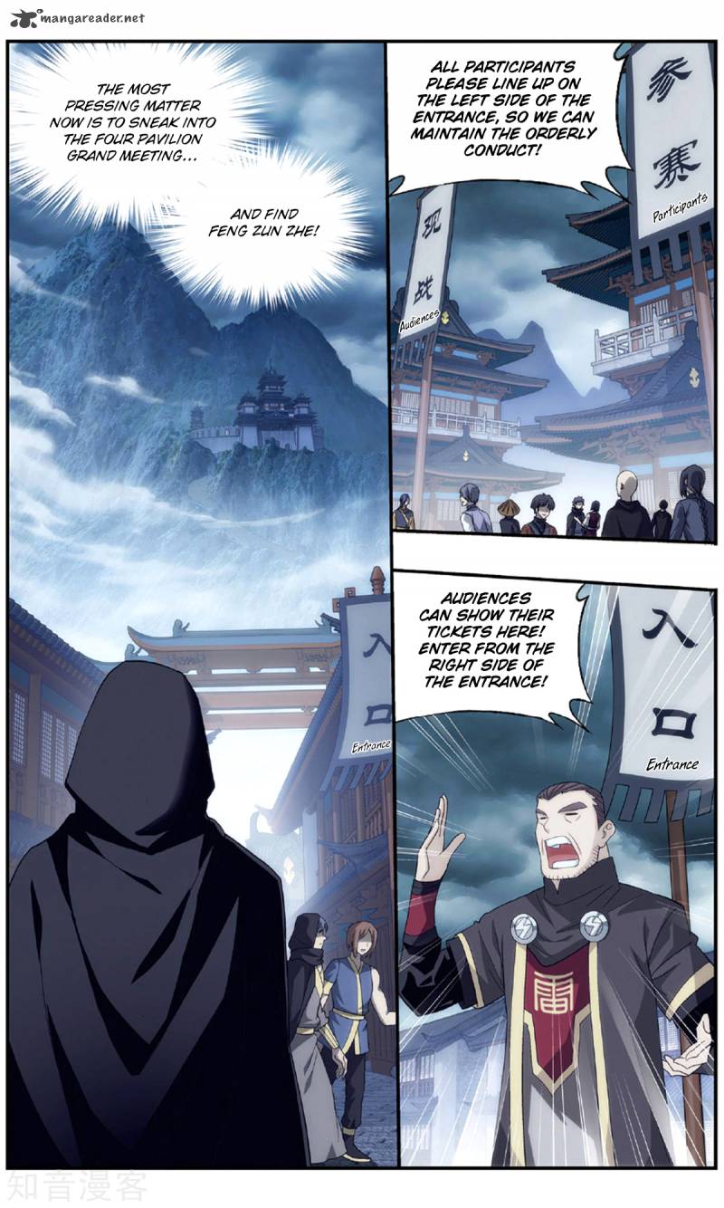 BATTLE THROUGH THE HEAVENS Chapter 237 - Page 7