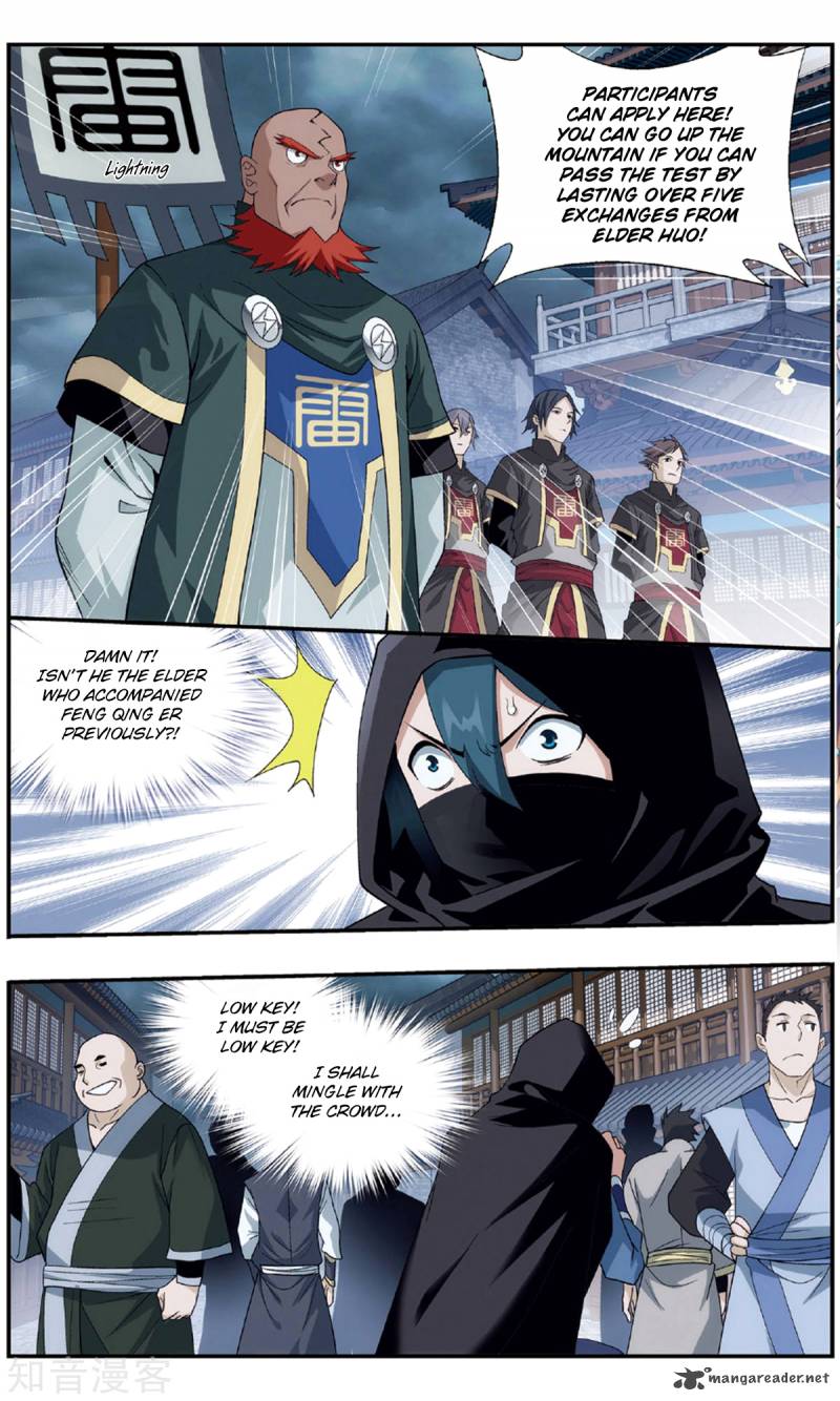 BATTLE THROUGH THE HEAVENS Chapter 237 - Page 8
