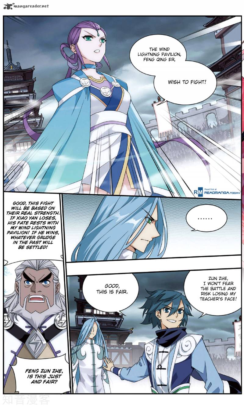BATTLE THROUGH THE HEAVENS Chapter 239 - Page 22