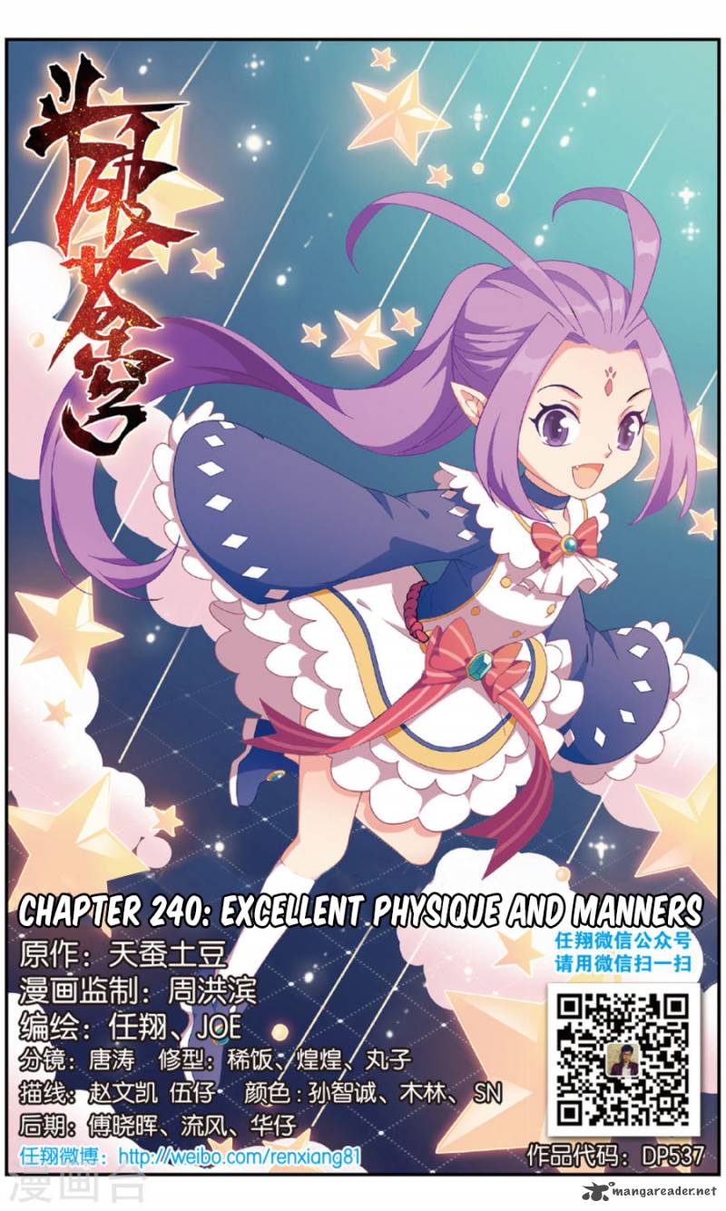 BATTLE THROUGH THE HEAVENS Chapter 240 - Page 2