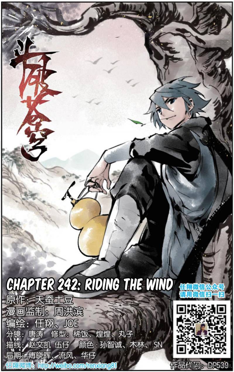 BATTLE THROUGH THE HEAVENS Chapter 242 - Page 3