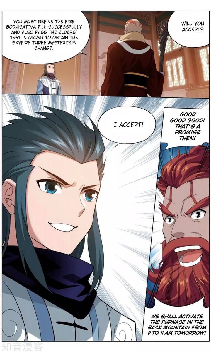 BATTLE THROUGH THE HEAVENS Chapter 245 - Page 11
