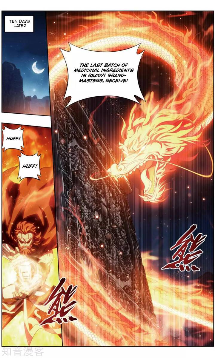 BATTLE THROUGH THE HEAVENS Chapter 245 - Page 15