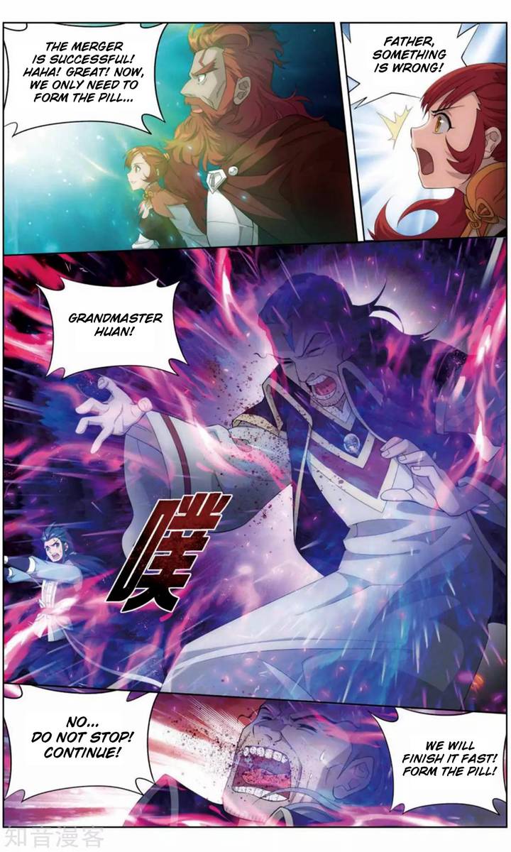 BATTLE THROUGH THE HEAVENS Chapter 245 - Page 20