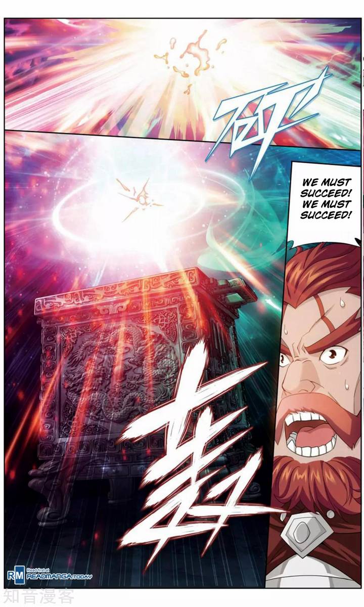 BATTLE THROUGH THE HEAVENS Chapter 245 - Page 21