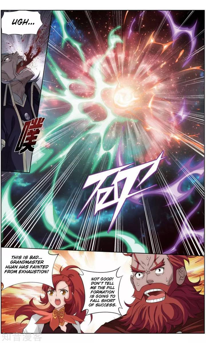 BATTLE THROUGH THE HEAVENS Chapter 245 - Page 22