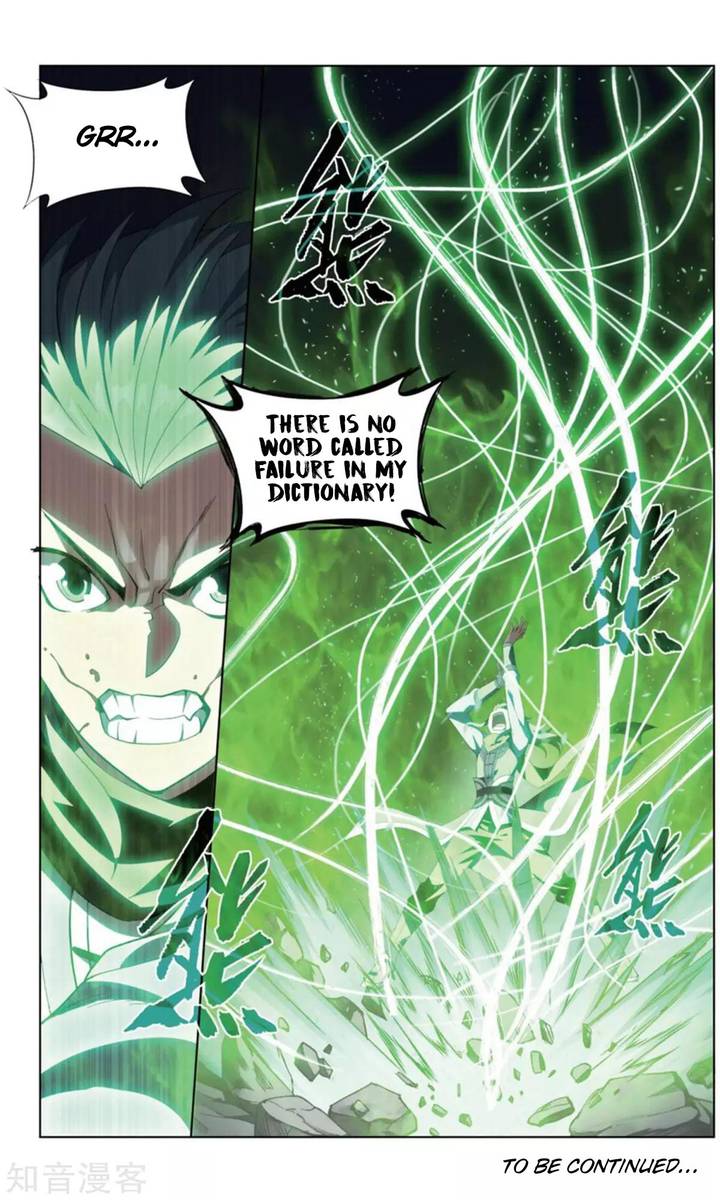 BATTLE THROUGH THE HEAVENS Chapter 245 - Page 23