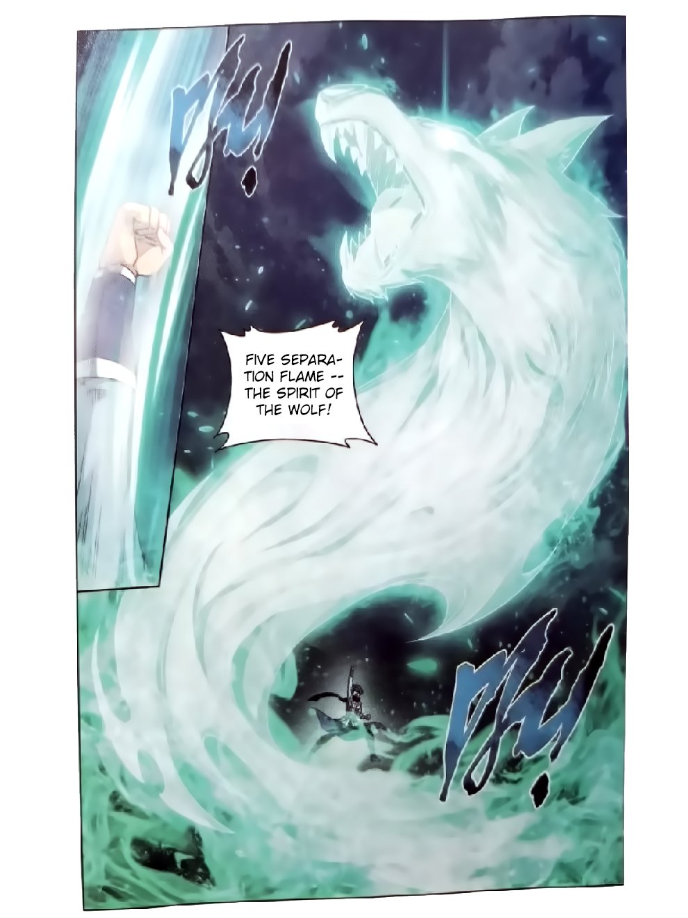 BATTLE THROUGH THE HEAVENS Chapter 252 - Page 6