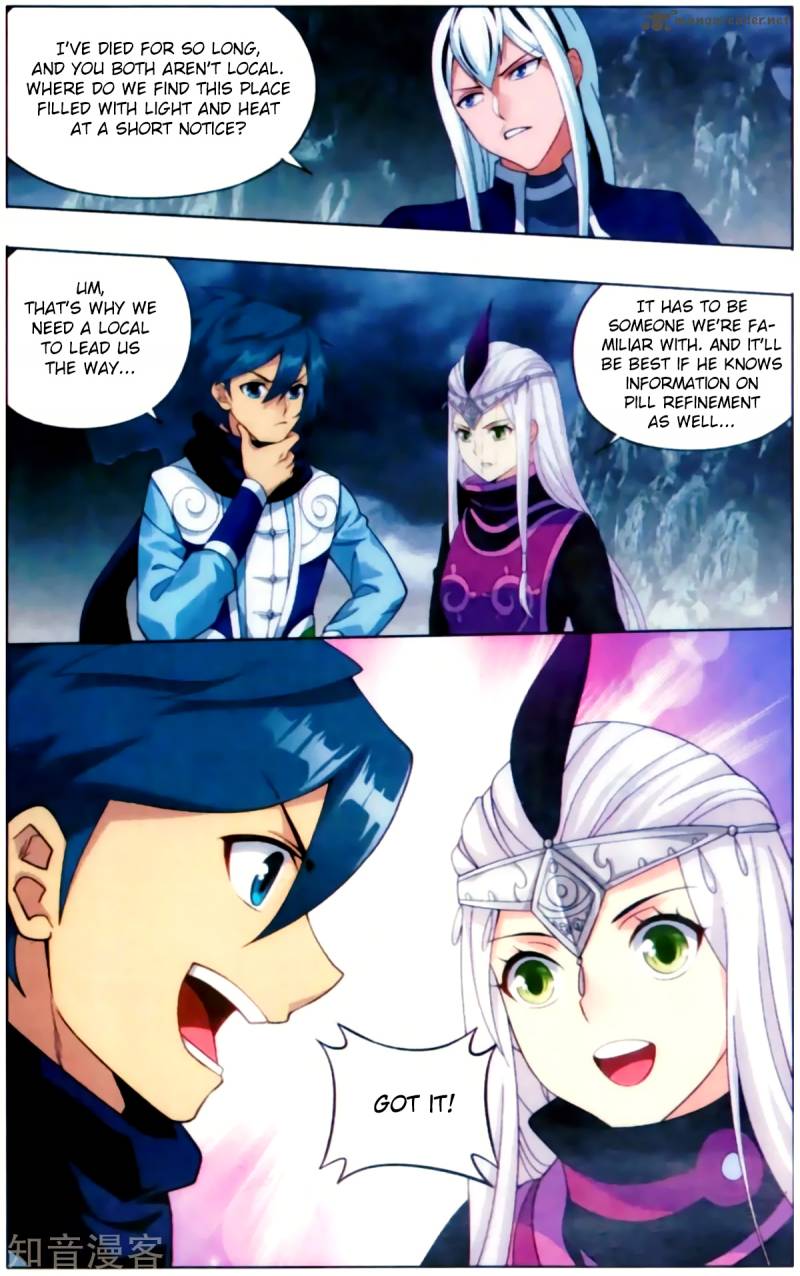 BATTLE THROUGH THE HEAVENS Chapter 254 - Page 15