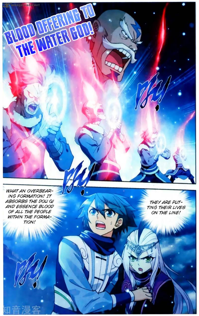 BATTLE THROUGH THE HEAVENS Chapter 254 - Page 3