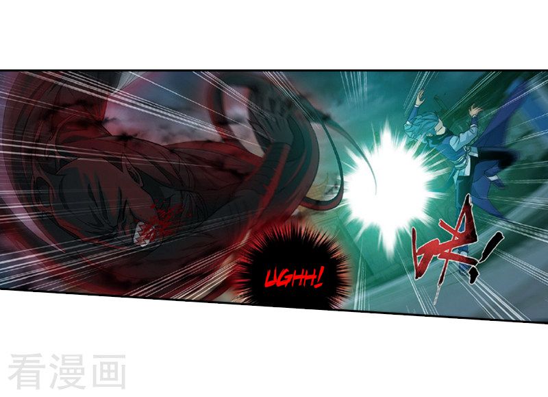 BATTLE THROUGH THE HEAVENS Chapter 259 - Page 17