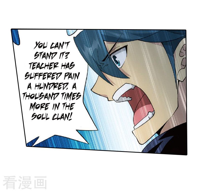BATTLE THROUGH THE HEAVENS Chapter 259 - Page 23