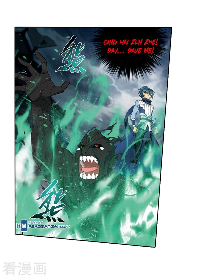 BATTLE THROUGH THE HEAVENS Chapter 259 - Page 29