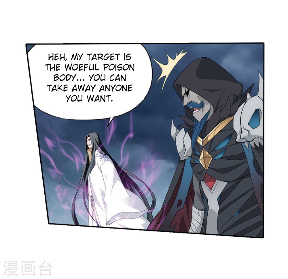 BATTLE THROUGH THE HEAVENS Chapter 261 - Page 18