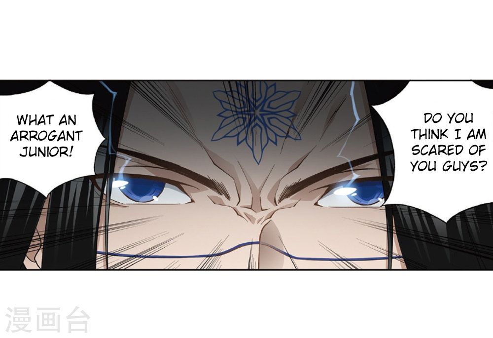 BATTLE THROUGH THE HEAVENS Chapter 261 - Page 24