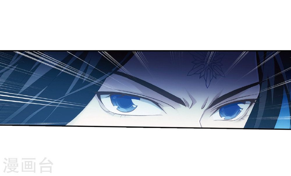 BATTLE THROUGH THE HEAVENS Chapter 261 - Page 42